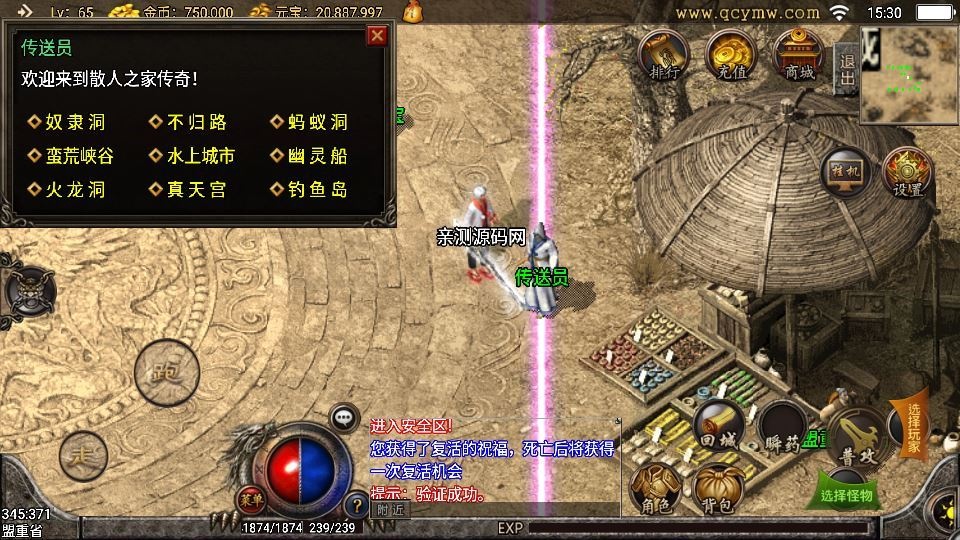 20260425184735999-下载 (8)