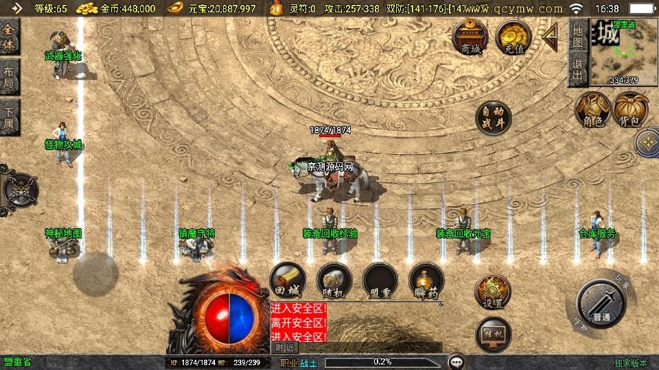 20260425185042150-下载 (3)