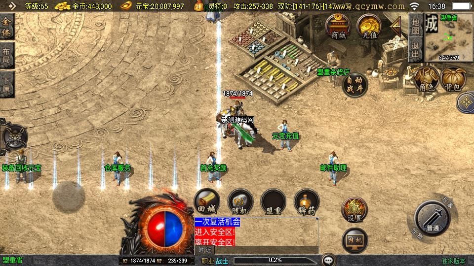 20260425185042287-下载 (2)