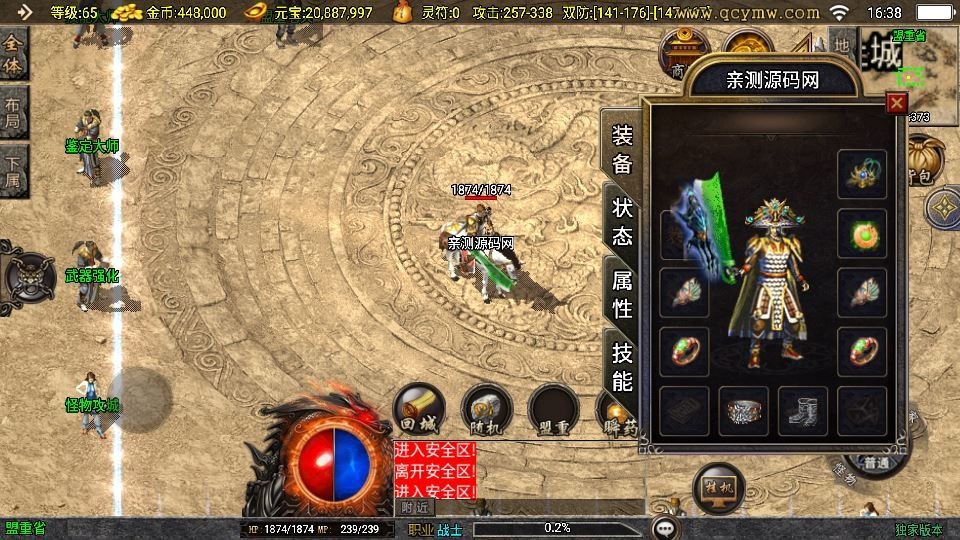 20260425185043303-下载 (5)