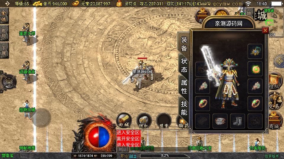 20260425185044721-下载 (7)