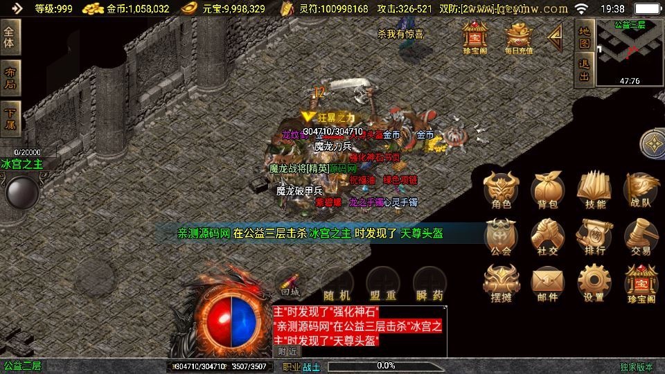 20260425185332536-下载 (14)