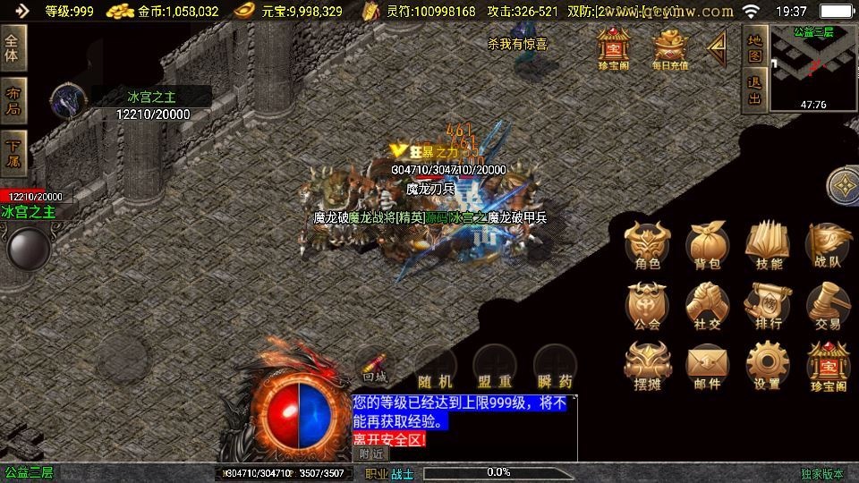 20260425185345935-下载 (7)