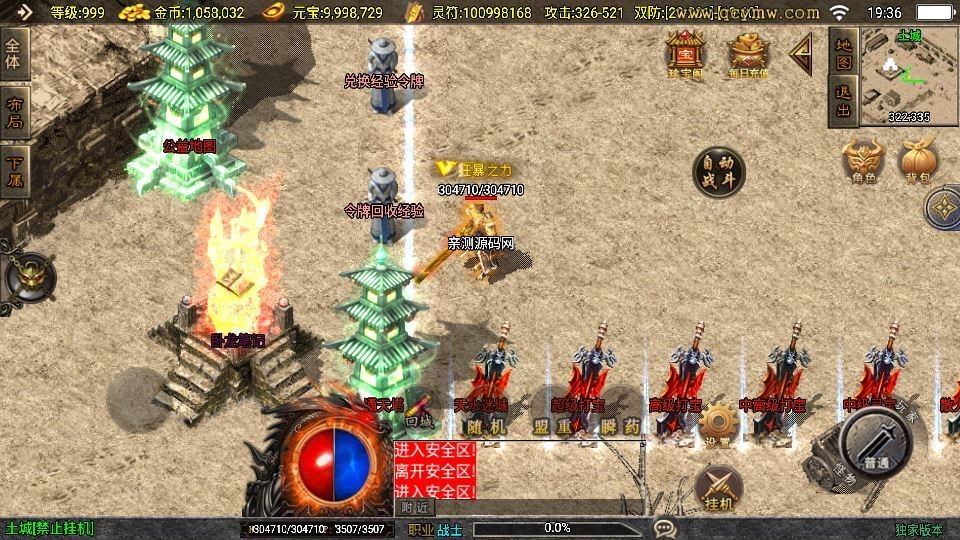 20260425185346144-下载 (2)