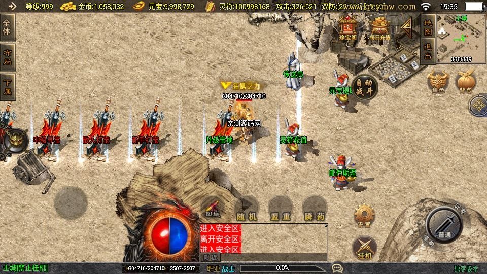 20260425185346303-下载 (4)