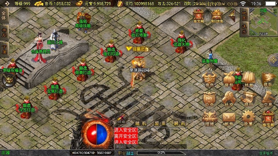 20260425185347897-下载 (5)