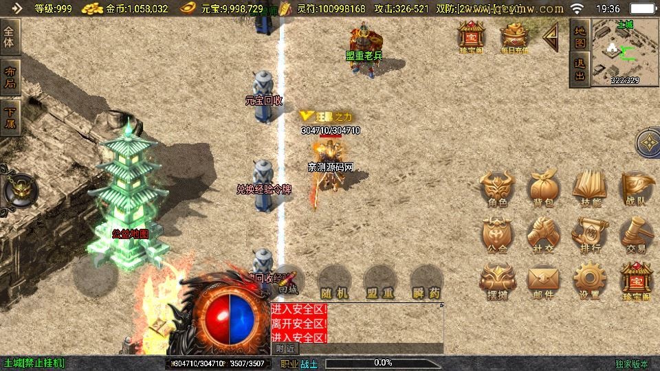 20260425185347982-下载 (6)