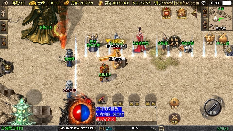 20260425185355539-下载 (13)