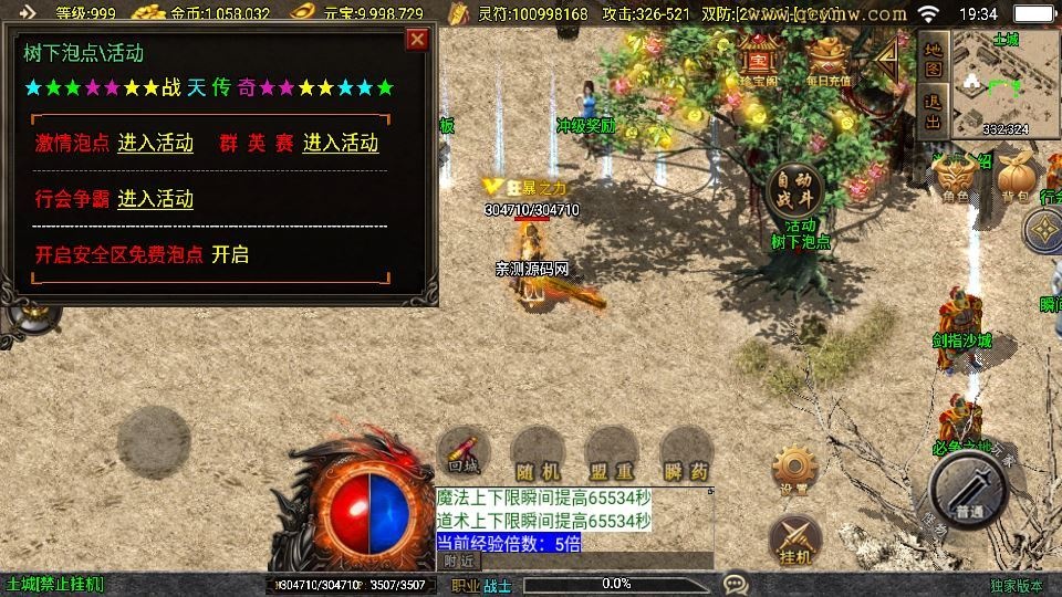 20260425185356511-下载 (10)