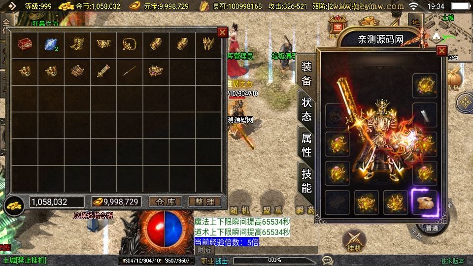 20260425185356833-下载 (8)