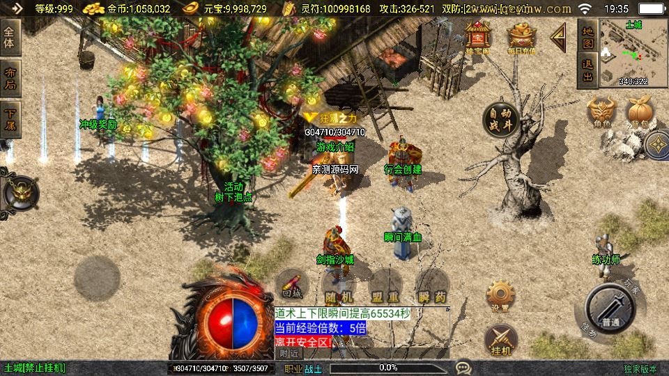 20260425185358153-下载 (11)