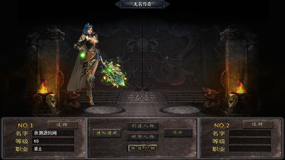 20260425185609950-下载 (1)