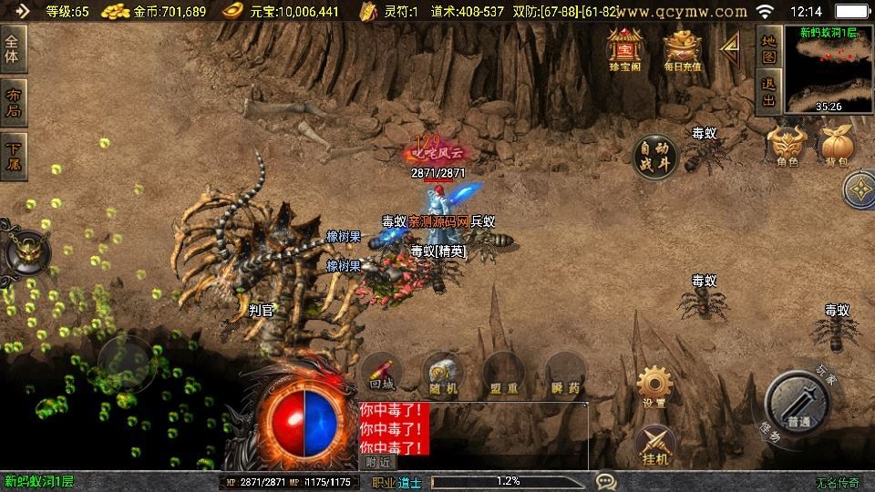 20260425185618634-下载 (2)