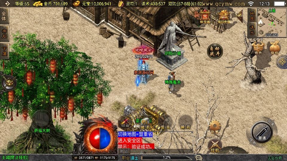 20260425185619947-下载 (5)