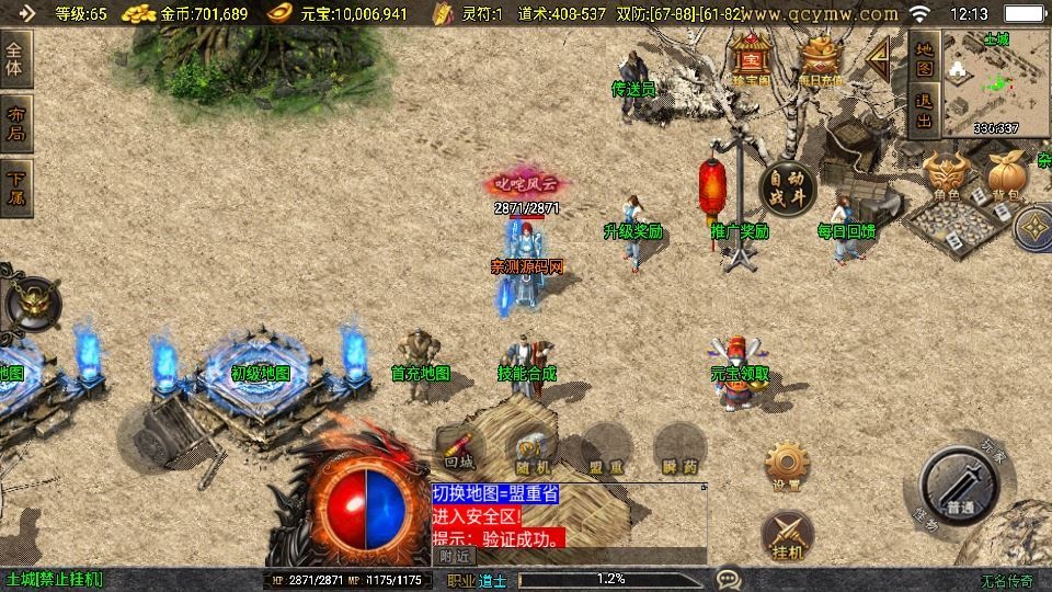 20260425185620467-下载 (6)