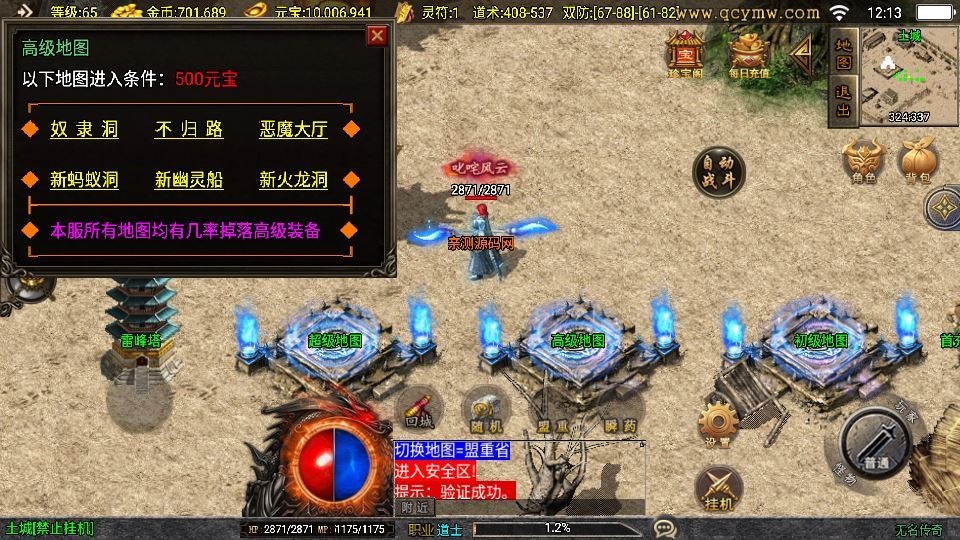 20260425185620708-下载 (7)