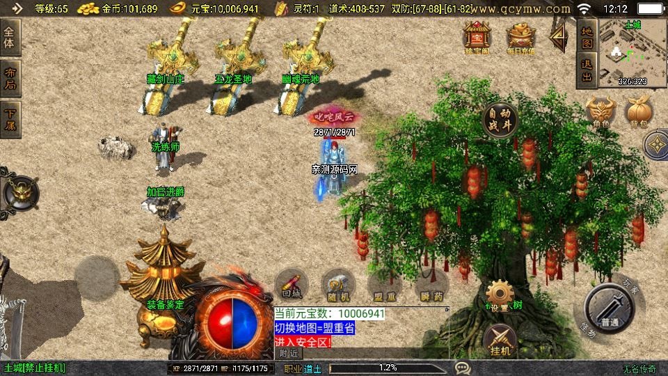 20260425185626133-下载 (9)