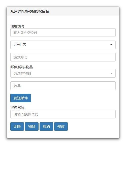 20260425185907689-下载 (1)