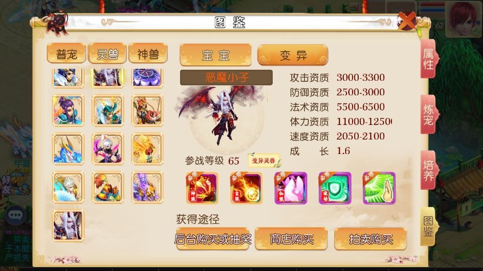 20260425190121214-下载 (4)