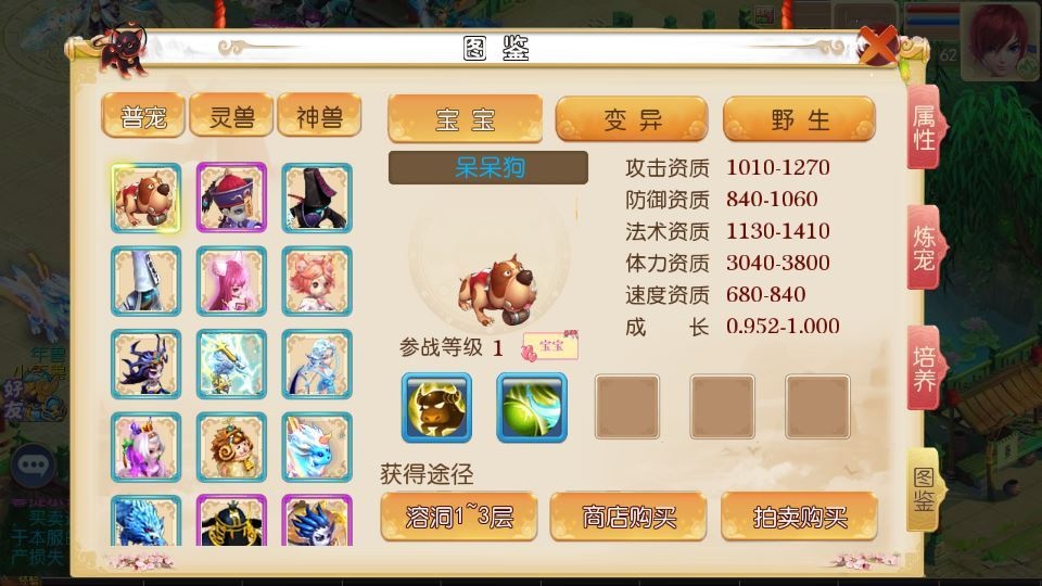 20260425190121695-下载 (5)