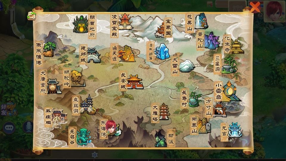 20260425190122594-下载 (6)