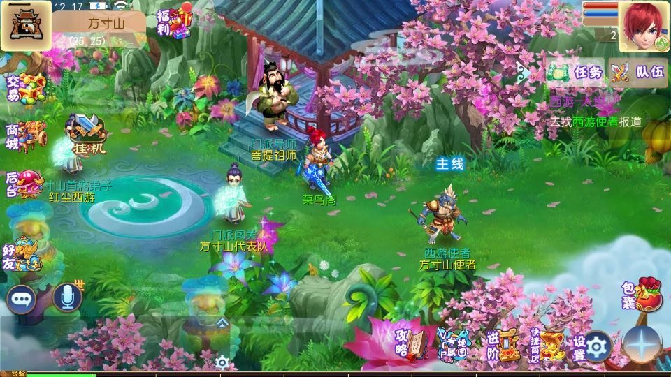 20260425190122670-下载 (7)