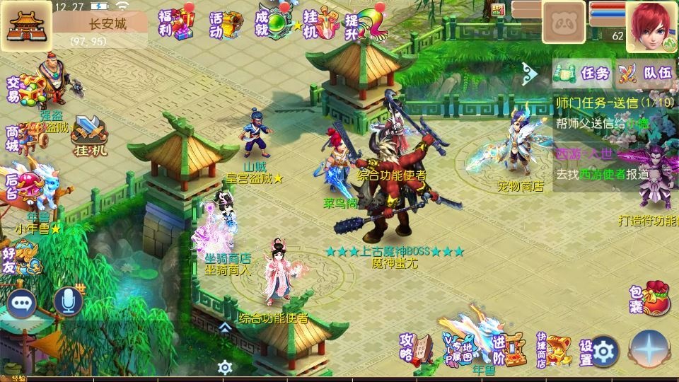 20260425190130326-下载 (10)