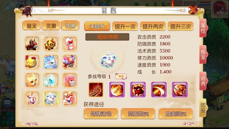 20260425190130348-下载 (8)