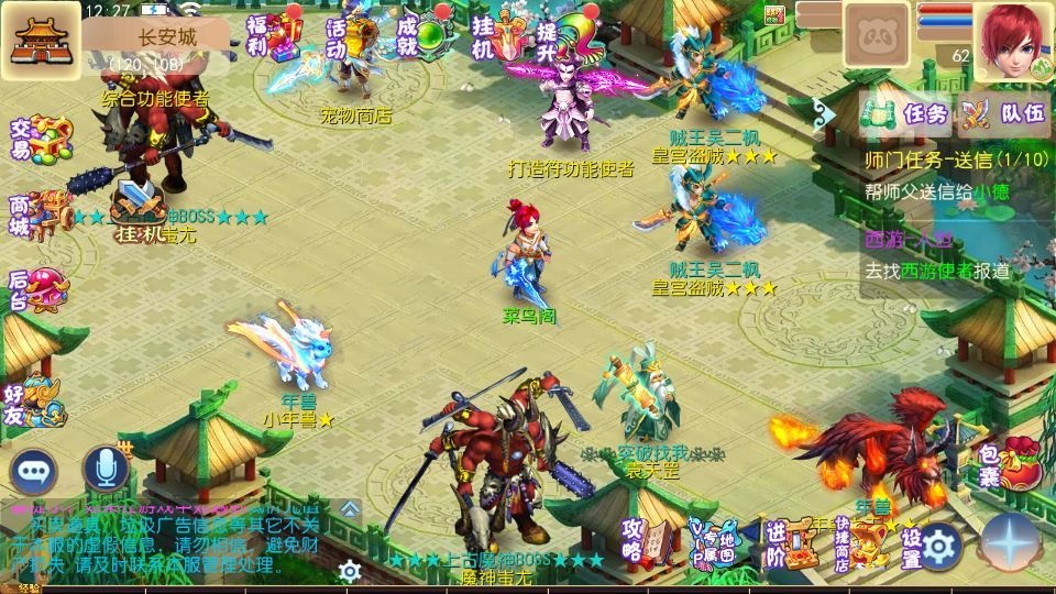 20260425190130872-下载 (9)