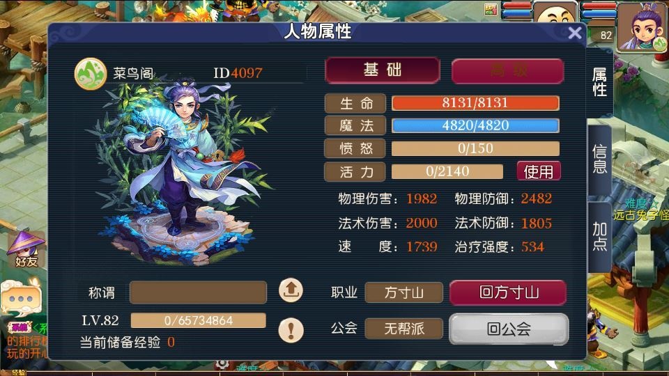 20260425190550431-下载 (3)