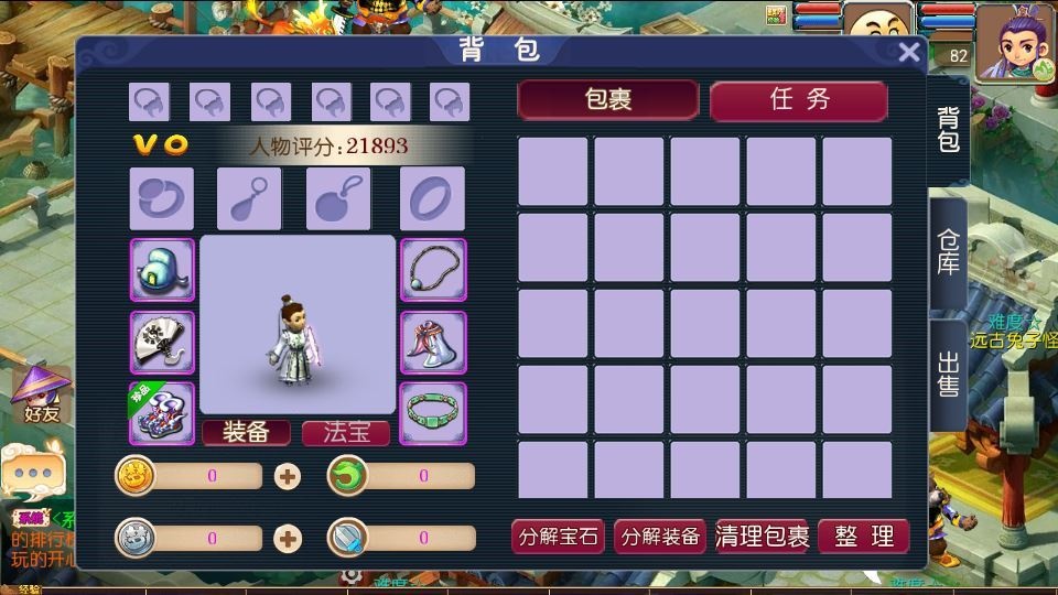 20260425190551575-下载 (4)