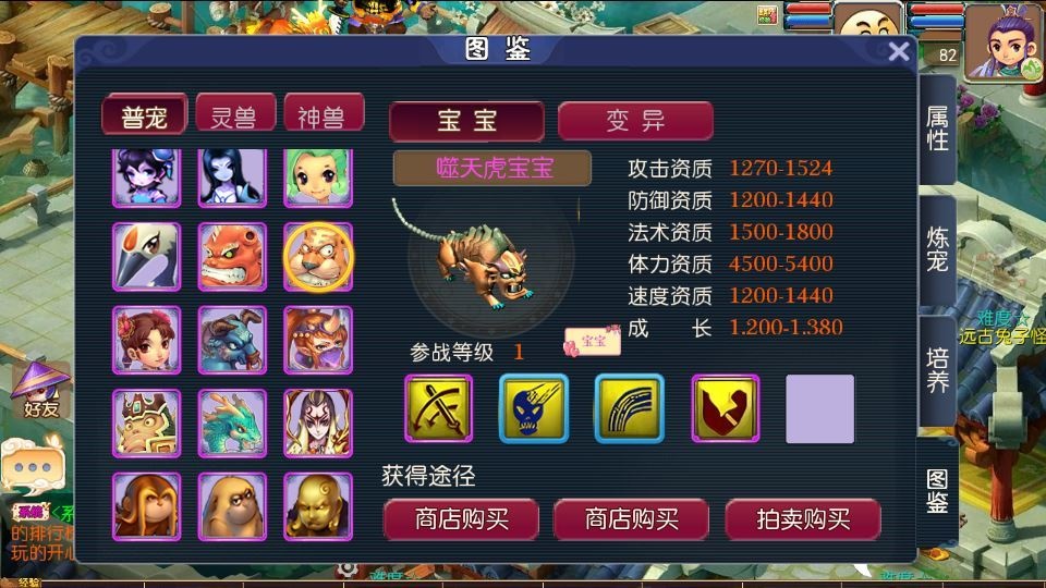 20260425190552113-下载 (8)