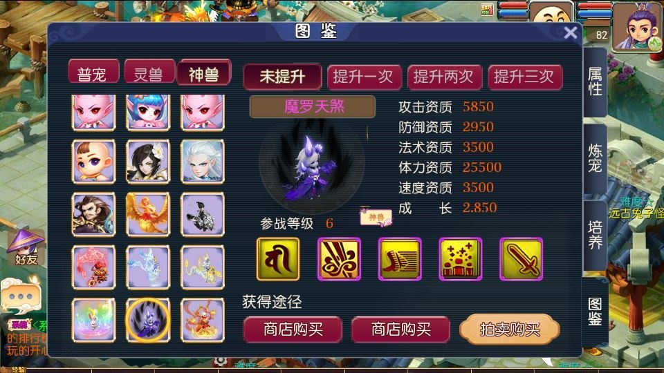 20260425190552888-下载 (7)