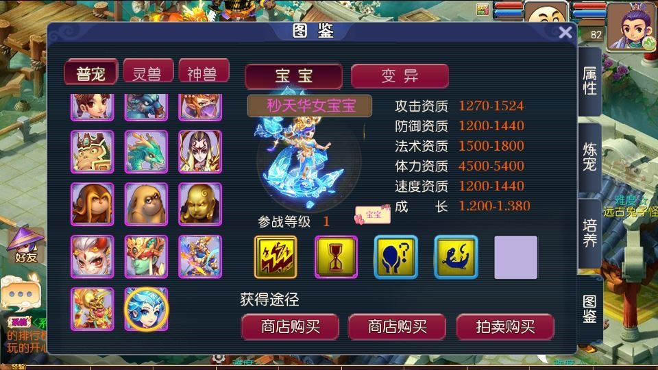 20260425190558444-下载 (9)