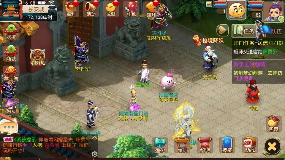 20260425190559136-下载 (10)