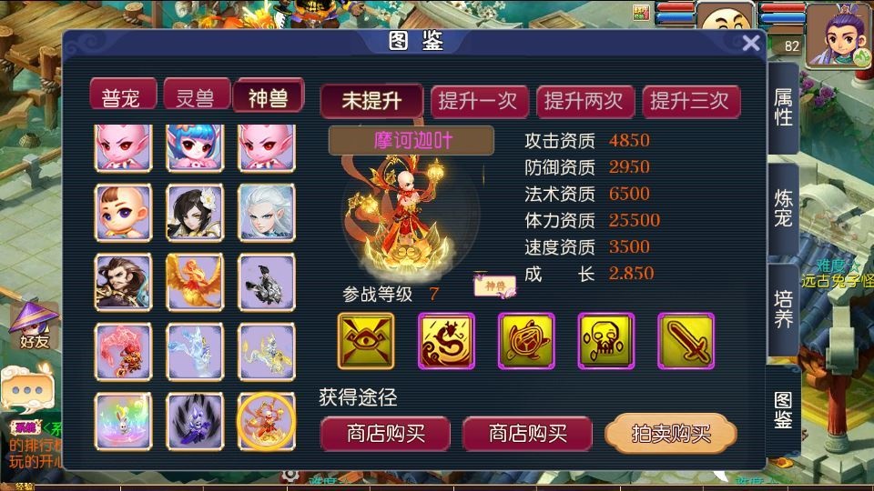 20260425190559323-下载 (11)