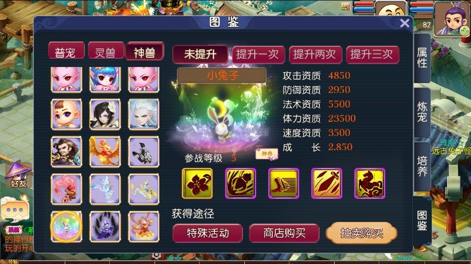 20260425190559679-下载 (12)