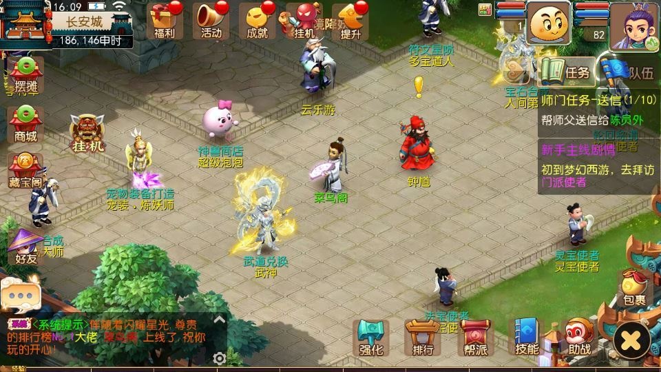 20260425190600303-下载 (13)