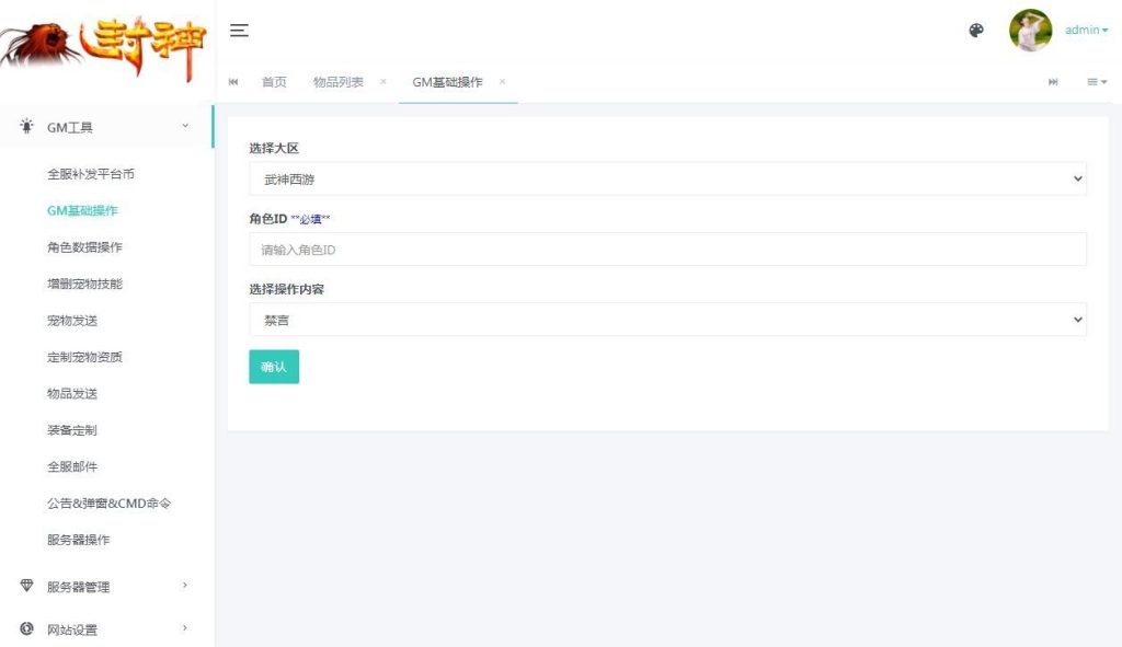 20260425190613319-下载 (1)