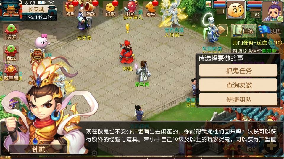 20260425190614331-下载 (15)