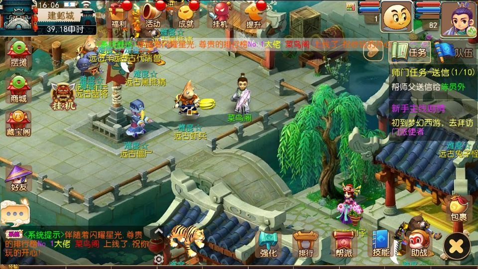 20260425190614893-下载