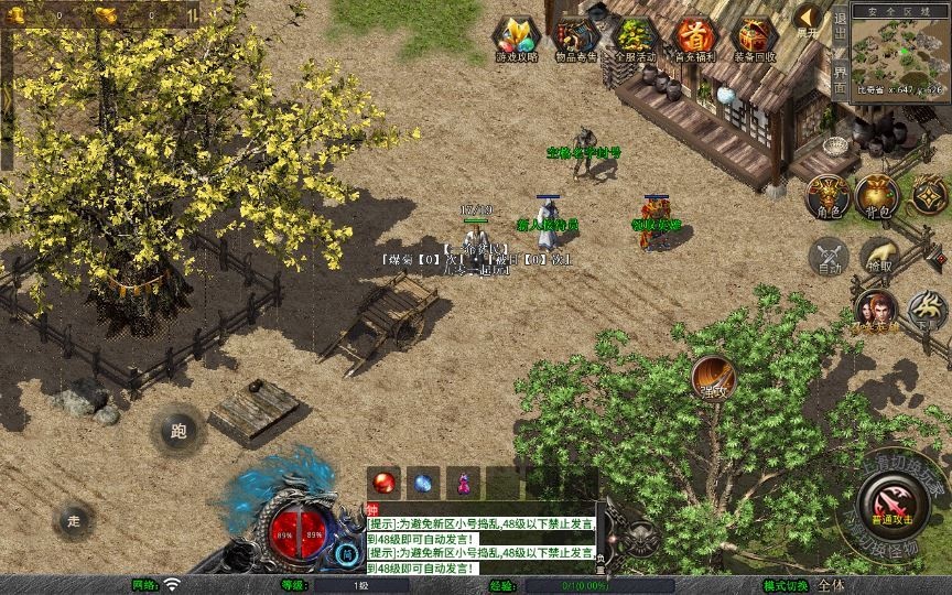 20260425190959431-下载 (1)