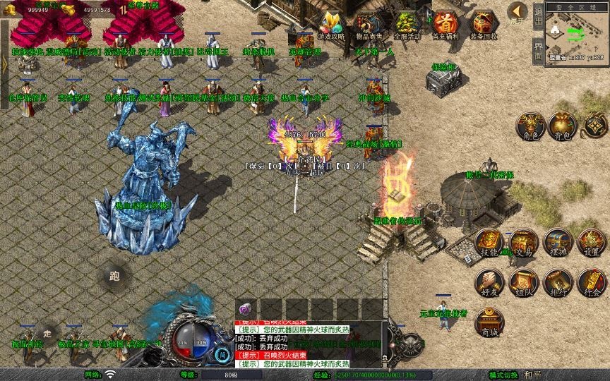 20260425191000115-下载 (3)