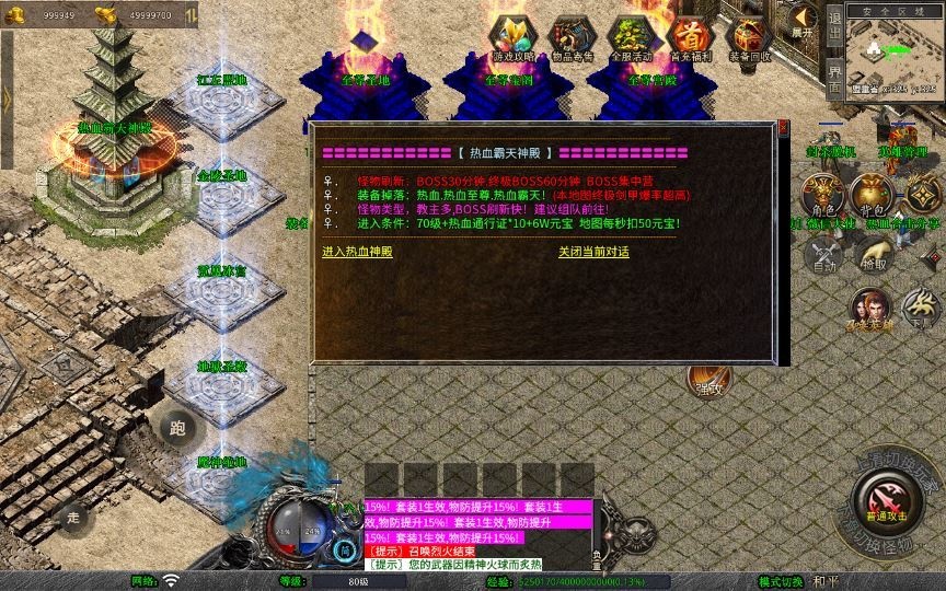 20260425191000443-下载 (5)