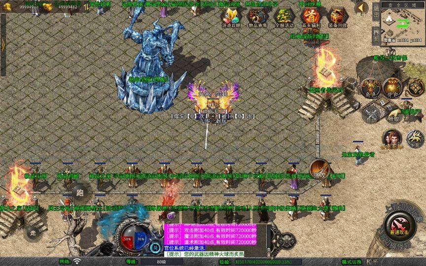 20260425191000700-下载 (4)