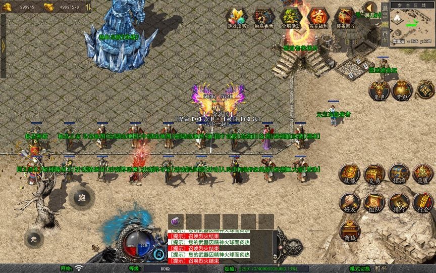 20260425191001232-下载 (6)