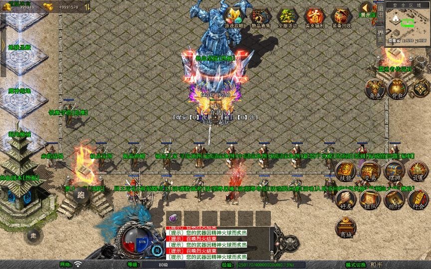 20260425191007451-下载 (7)