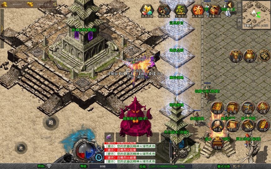 20260425191007959-下载 (8)