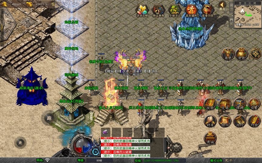 20260425191008822-下载 (9)