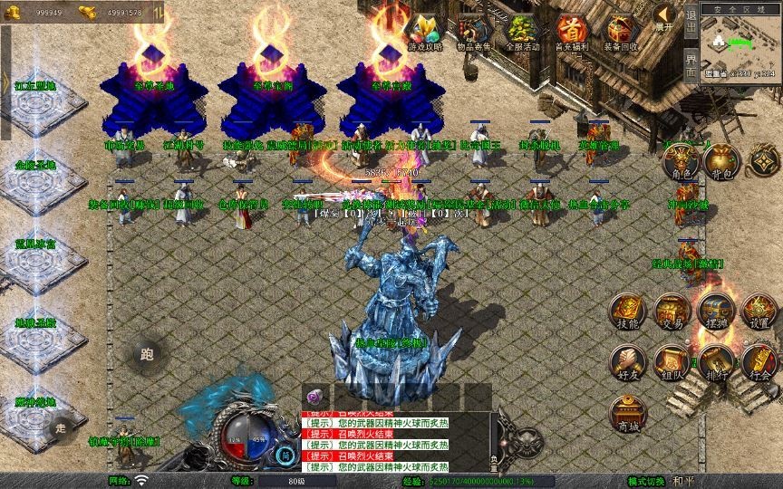 20260425191008926-下载 (10)